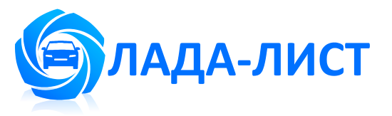 Ооо лад. Лада лист. Лада лист Тольятти. Лада лист лого. ООО Лада.